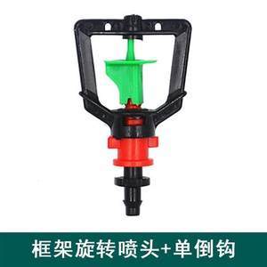 【大棚噴灌設(shè)備】最新大棚噴灌設(shè)備/批發(fā)報價