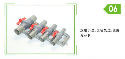 [滴灌噴灌批發(fā)]滴灌噴灌價(jià)格30元/個(gè) - 惠農(nóng)網(wǎng)觸屏版