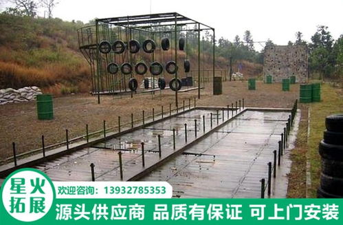 昆明四百米渡海登島拓展訓練器材批發價格