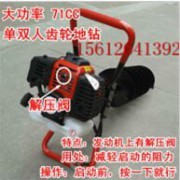 公司介紹