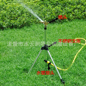 【噴灌噴頭】噴灌噴頭價格/圖片_噴灌噴頭批發/采購_噴灌噴頭廠家/供應商