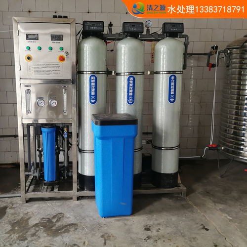 【河南純凈水設備,鄭州反滲透設備,工廠用凈水設備廠家批發】-