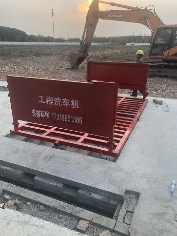 延慶縣工地大門自動洗車池廠家